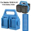 4-слотный держатель для аккумуляторов Makita 18V и 14.4V Портативный и прочный кейс для хранения аккумуляторов Ручка в комплекте для электрика и плотника