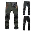 Men's Outdoor Waterproof And Windproof Mountaineering Travel Breathable Sports Pants