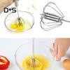 Нержавеющая сталь полуавтоматический венчик для взбивания яиц ручной миксер для взбивания молока миксер венчик для быстрого перемешивания взбивания
