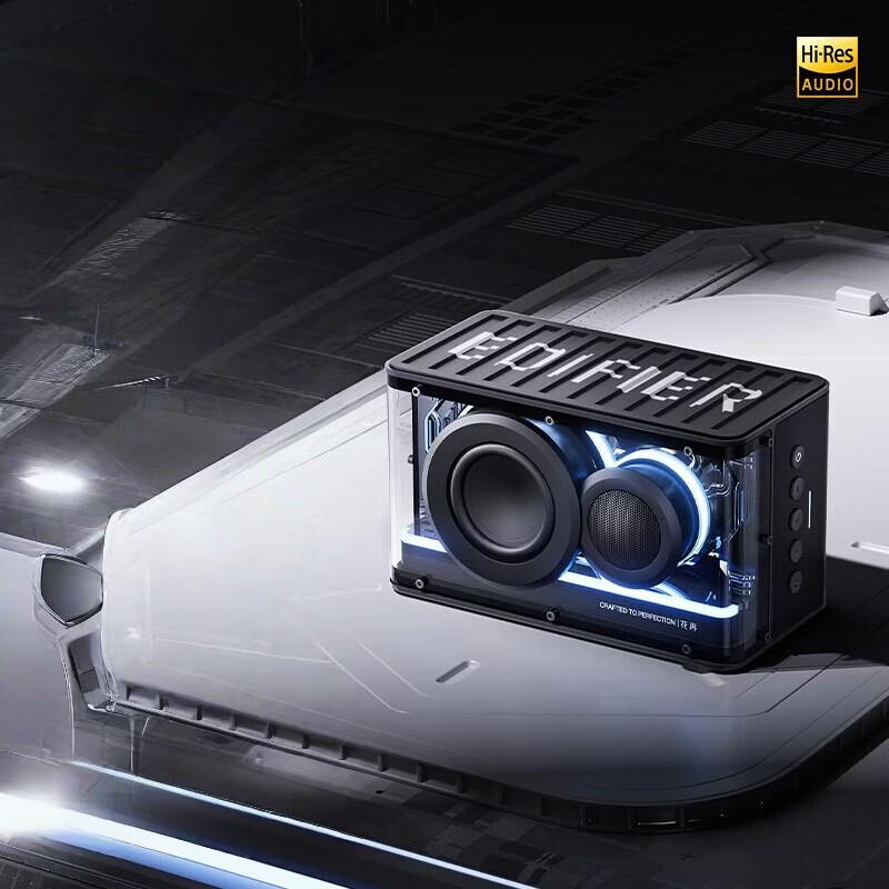 Edifier M230 Ретро Bluetooth Портативная колонка (Китайская версия)