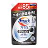 Zero Laundry Detergent Liquid Attack Liquid Best Cleaning Power In History Drum Type Refill 850g