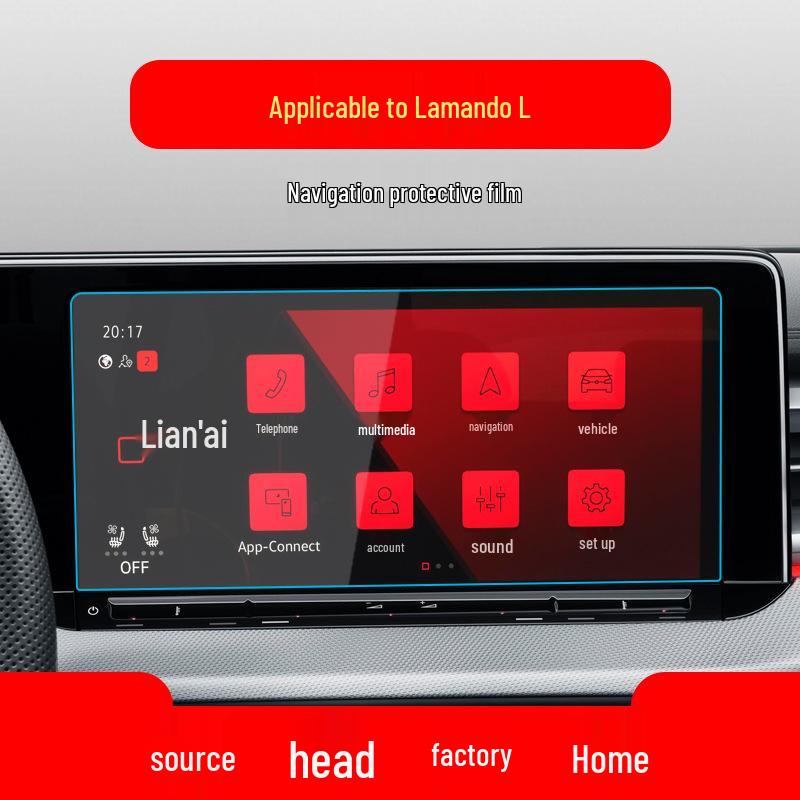 Закаленное защитное стекло для экрана навигации Volkswagen Lamando L, модель 26