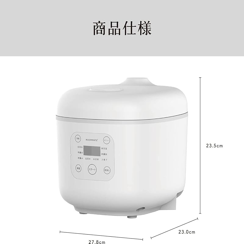 Многофункциональная рисоварка 3 go Микрокомпьютерный тип белый для проживания в одиночку Для 2-4 человек [Полное меню из 8 видов (белый рис) быстрое приготовление Takikomi