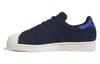 Superstar Originals Adv 'Королевский синий' ID3365