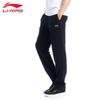 Li-Ning Men's Casual Straight-Leg Woven Sports Pants UC03