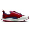 Nike x Gyakusou Air Zoom Pegasus 36 Trail 'Red' Men's CD0383-600