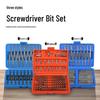 Набор бит для электрической отвертки для трансграничной торговли: Шлицевые, крестовые, шестигранные сменные головки, хром-ванадиевая сталь.