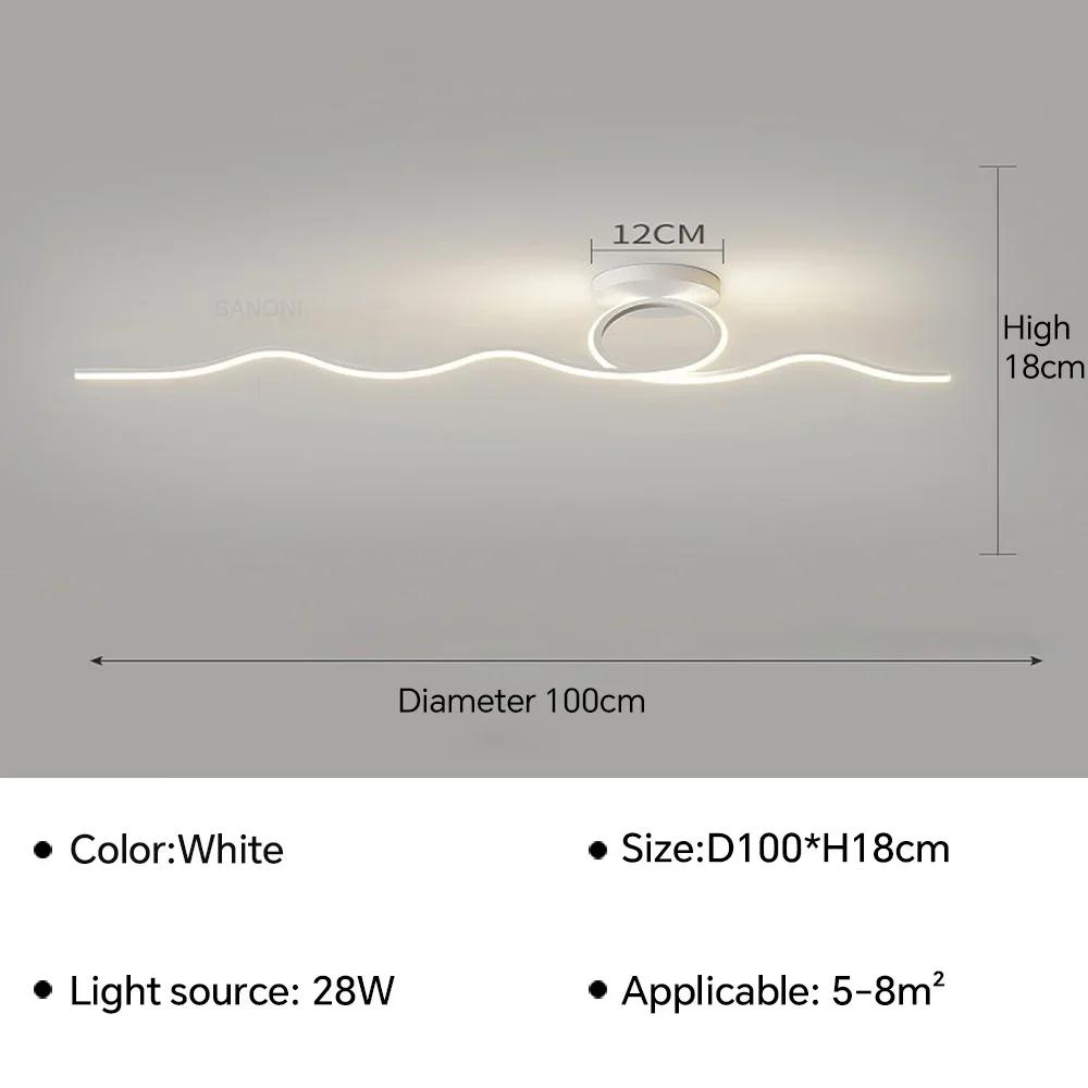 Современный светодиодный потолочный светильник для гостиной, столовой, спальни, коридора, потолочная люстра, внутренний домашний декор, светильник, люстра
