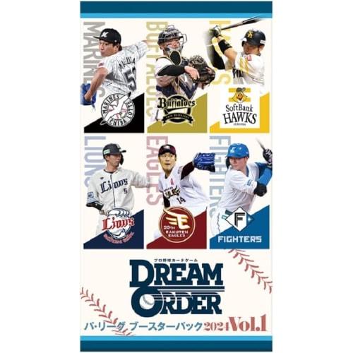 [Completely Unopened] Professional Baseball Card Game DREAM ORDER Central League & Pacific League Booster Pack 2024 Vol.1 Set of 2 (Purchase 20 Sets t