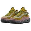 Nike Air Max Flyknit Venture Bronzine Smokey Mauve Women Sneakers Yellow Volt Dark-Smoke-Grey FD2110-700