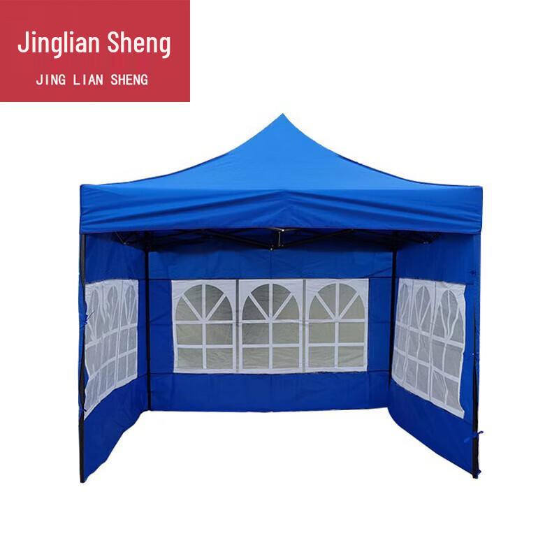Jingliansheng Folding Canopy Tent