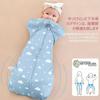 HEARTST Baby Night Cry Miracle Предотвращает Moro Новорожденный Молния Ребенок Ребенок Ребенок Спящий Ребенок Ребенок Мягкий для ребенка Стабильный сон Пеленание, Пеленание,