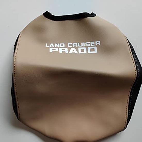 MASUYA Land Cruiser Prado 150 Series Armrest Cover (Beige)