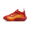 IsoFly PS Total Orange Team Orange White Laser Orange Детские Баскетбольные Кроссовки FQ7670-800