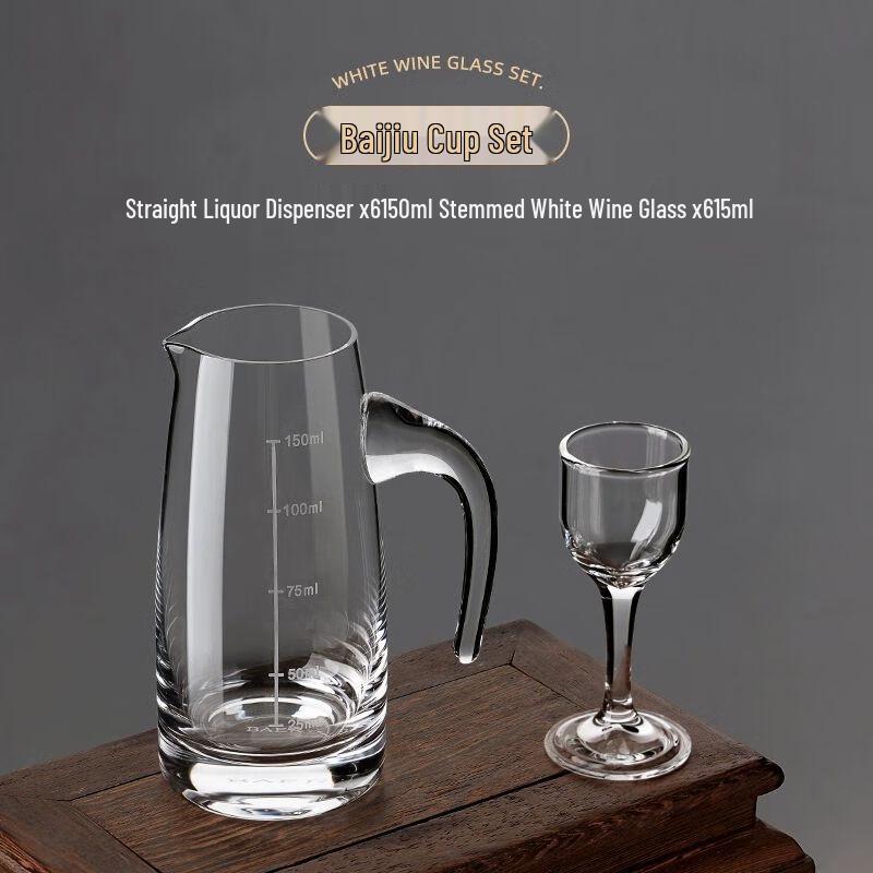 Chinese Crystal Glass Baijiu Drinkware Set