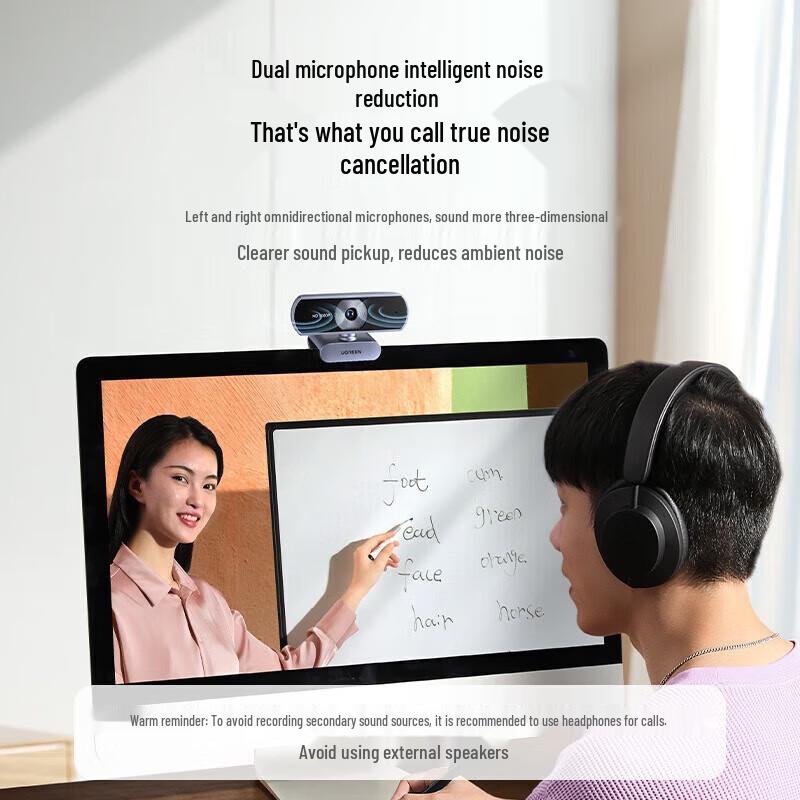 UGREEN 1080P HD USB Webcam