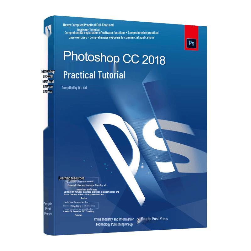 Photoshop CC 2018 Practical Tutorial