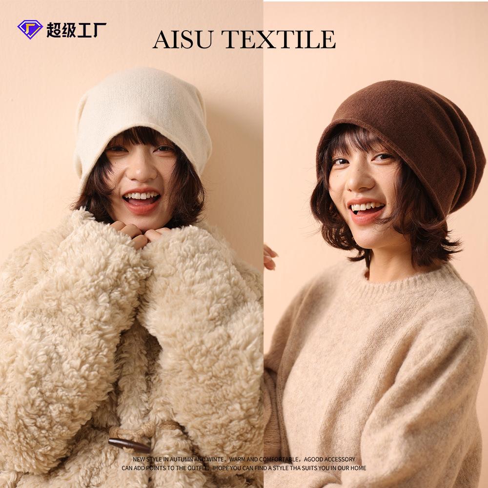 Осень и зима новый 0% шерстяной полосатый вязаный колпак шапка-бини женская модная универсальная теплая шапка