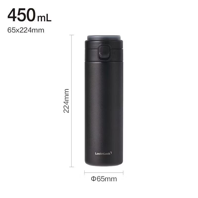 LOCK&LOCK Портативная термокружка из нержавеющей стали 316L