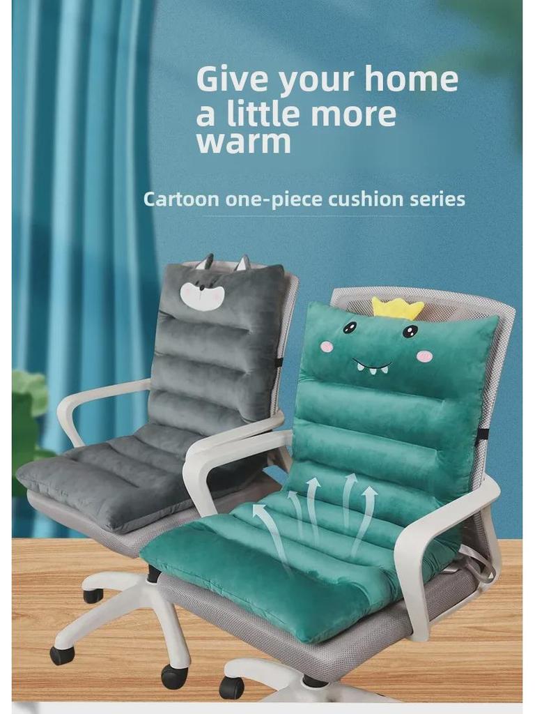 Эргономичная подушка для офисного и студенческого стула для длительного сидения