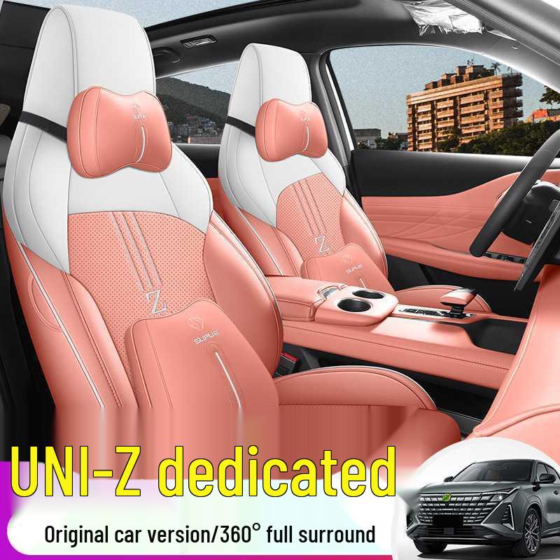 Кожаная подушка на сиденье автомобиля Changan UNIZ - Новая модель для пятиместного автомобиля, всесезонное использование