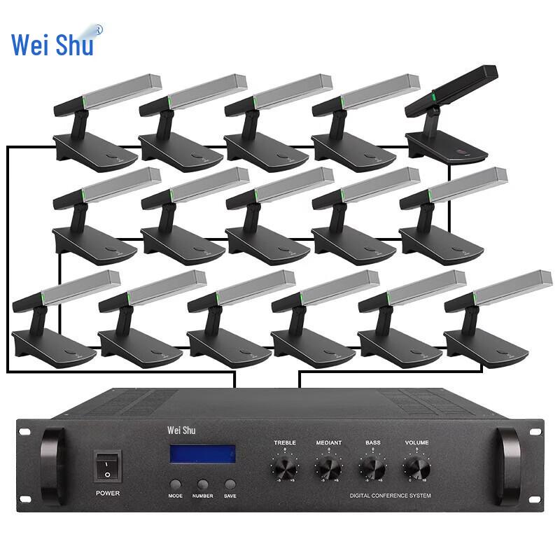 Weishu K-800 1-to-16 Wired Conference System (CN version)
