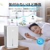 Heshare Large Rainy Full Water Compatible with Tatami Energy Moisture Room Mold Small Handle Included Dehumidifier, Capacity, 3L, Powerful,