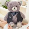 Handsome Jack Bear Doll For Children'S Day Gift Gentleman Bear Plush Doll Birthday Gift