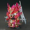 BANDAI SPIRITS SDW HEROES Sonken Gundam Astray Kakuen Shotoko 1/144 Scale Pre-Colored Plastic Model