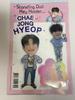 Товары Choi Jonghyup Акриловый стенд Набор кукол-фигурок (ЧЭ ЧЖОН ХЁП) [Элемент]
