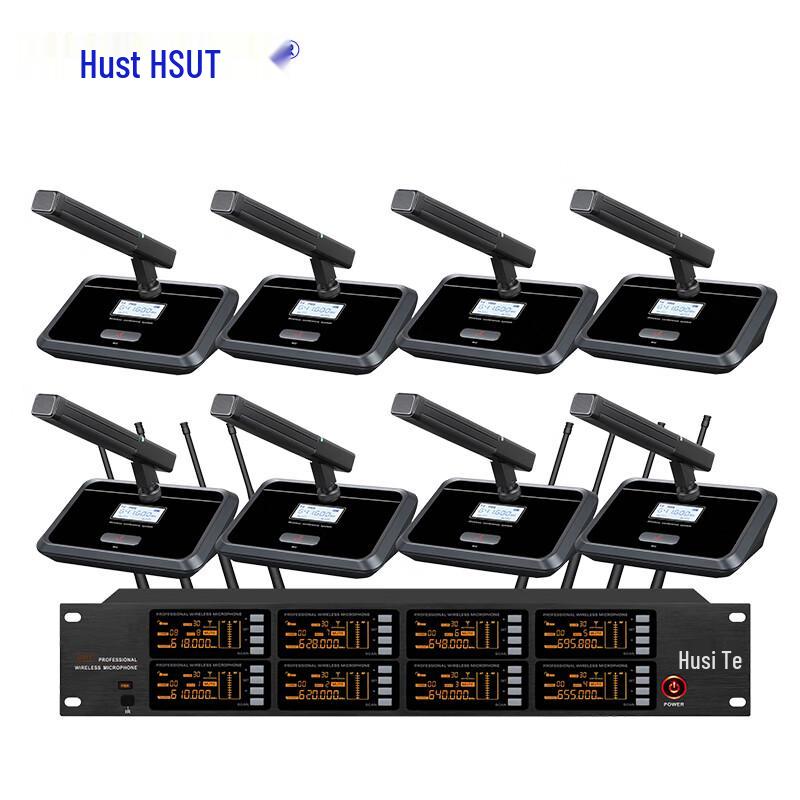 Huste DC Series Professional Wireless Microphone Systems (CN version)