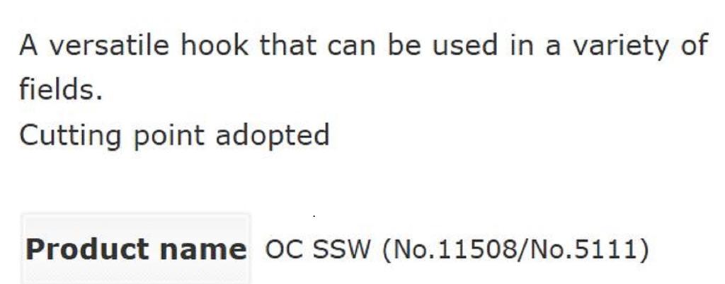 Owner SSW Cutting Point Hook Size 9/0 Black (8318)