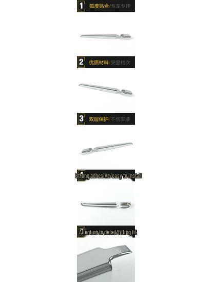 Suitable for Lynk&Co 06 (2020) Rear Wiper Electroplated Decorative Cover