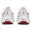 Nike Air Zoom Pegasus 39 Premium White University Red - DH4072-103