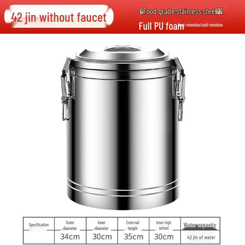 Fangeaux Commercial 3-Layer Stainless Steel Insulation Bucket