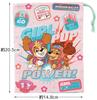 Skater Lunch Box Cup Bag Made In Japan Kids Paw Patrol GIRL PUP Girl KB63 Children's