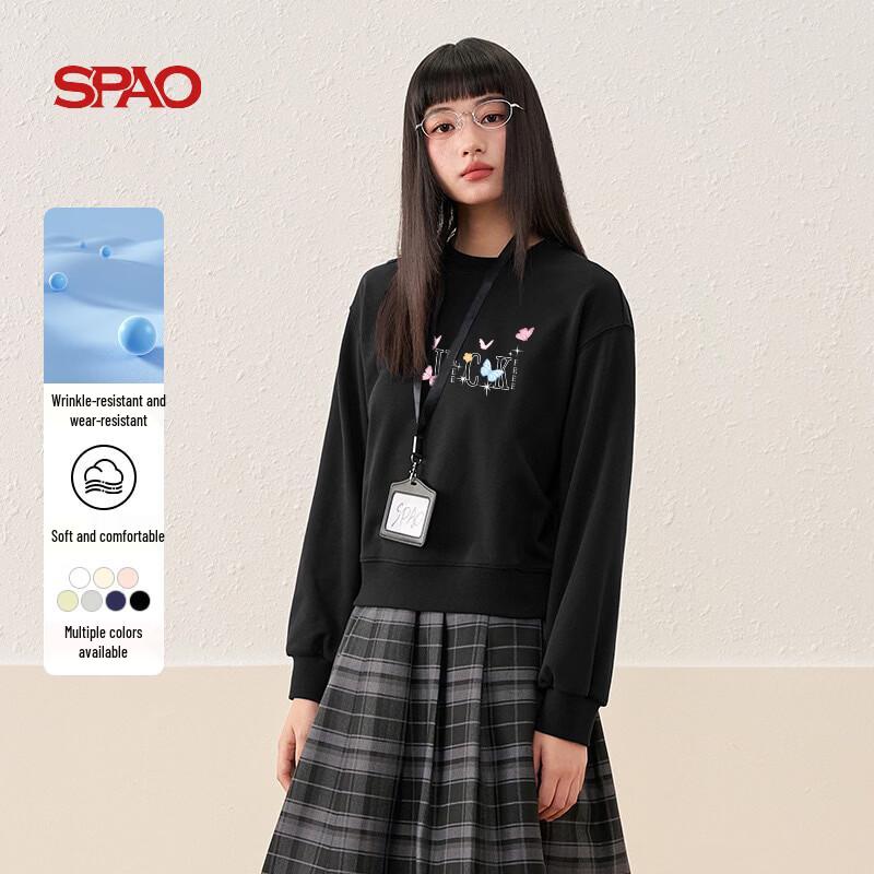 Женская короткая толстовка SPAO с принтом бабочек