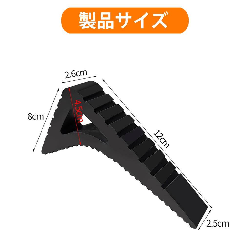 Geerow Стопор для двери Резиновый Набор из 4 шт. Стопор для двери внутри помещения Стопор для раздвижной двери Сильная фиксация Заглушка для ворот раздвижной двери Стопор для входной двери Стопор