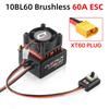 Оригинальный Hobbywing QUICRUN Sensored 10BL120 120A /10BL60 60A 2-3S Lipo Бесколлекторный ESC для 1/10 Туринговой Машины/Багги / F1 / Дрифт Машины