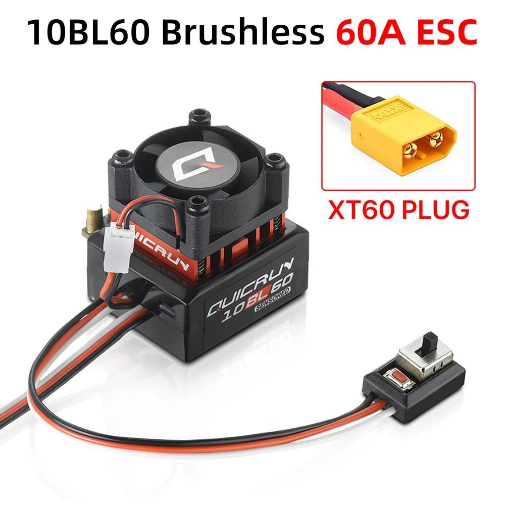 Оригинальный Hobbywing QUICRUN Sensored 10BL120 120A /10BL60 60A 2-3S Lipo Бесколлекторный ESC для 1/10 Туринговой Машины/Багги / F1 / Дрифт Машины