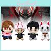 Character Dandadan Plush Toy Dolls Room Decoration Children Christmas Gifts