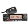 Мобильная радиостанция YAESU FT-2980R 80 Вт VHF (Китайская версия)