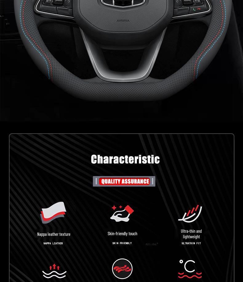 Универсальная крышка руля Geely Panda Mini, всесезонная, с удобным захватом, без шитья, женская, тонкая модель 2023