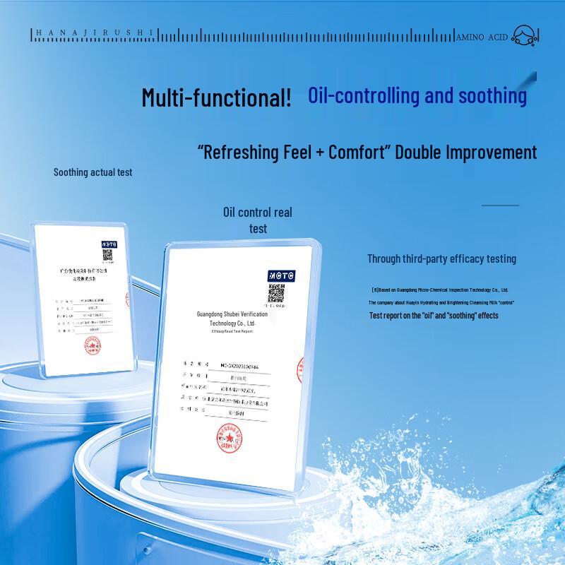 Hana Kirei Водный очищающий гель для лица с аминокислотами