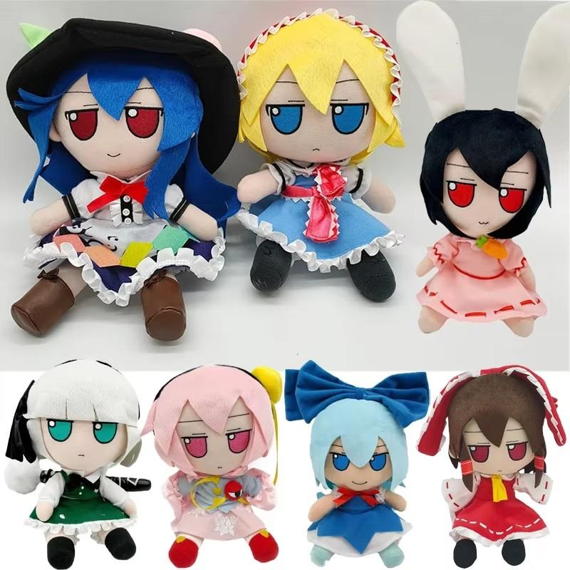 Blue Fumo Hakurei Reimu Plush Toy Touhou Project Stuffed Doll Game Smoke Crino Izayoi Sakuya Marisa Crino Koishi 20cm Fans Gifts