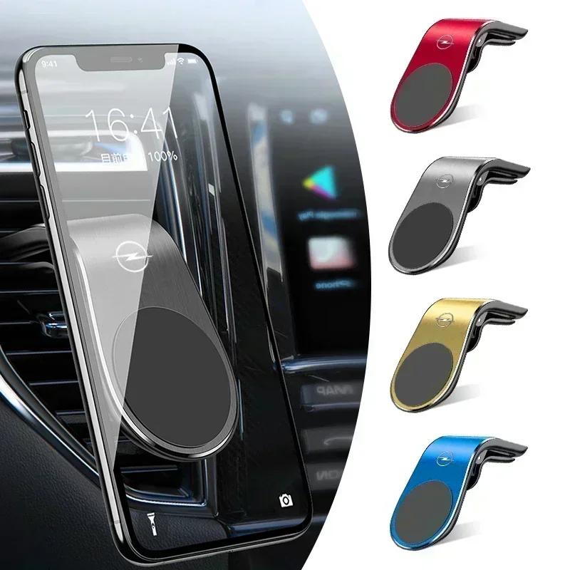 AAHF1 Car Phone Holder Magnetic L-Style Universal Holder For Opel Meriva Corsa Astra Vivaro Signum Insignia Mokka Adam Combo Junior