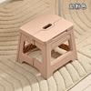 Portable Folding Stool Outdoor Camping Picnic Garden Travel Lightweight Plastic Chair Seat