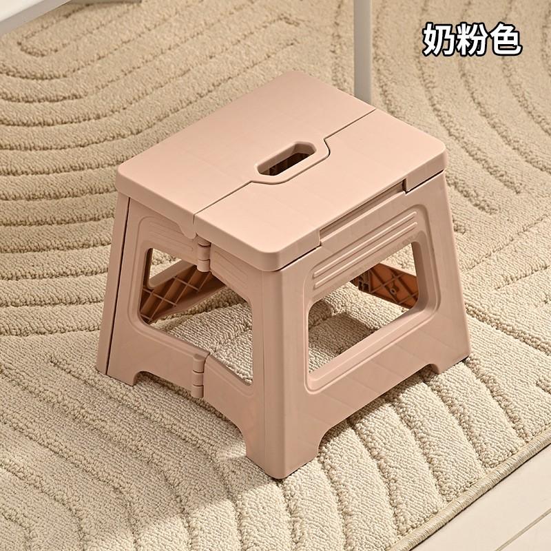 Portable Folding Stool Outdoor Camping Picnic Garden Travel Lightweight Plastic Chair Seat