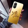 Fine Gold Pattern Printing Phone Case For Xiaomi Poco X7 X6 X5 Pro F7 Ultra Redmi 15C 15 13 13C 12 12C 10 10A 10C 9 9A 9C 9T She