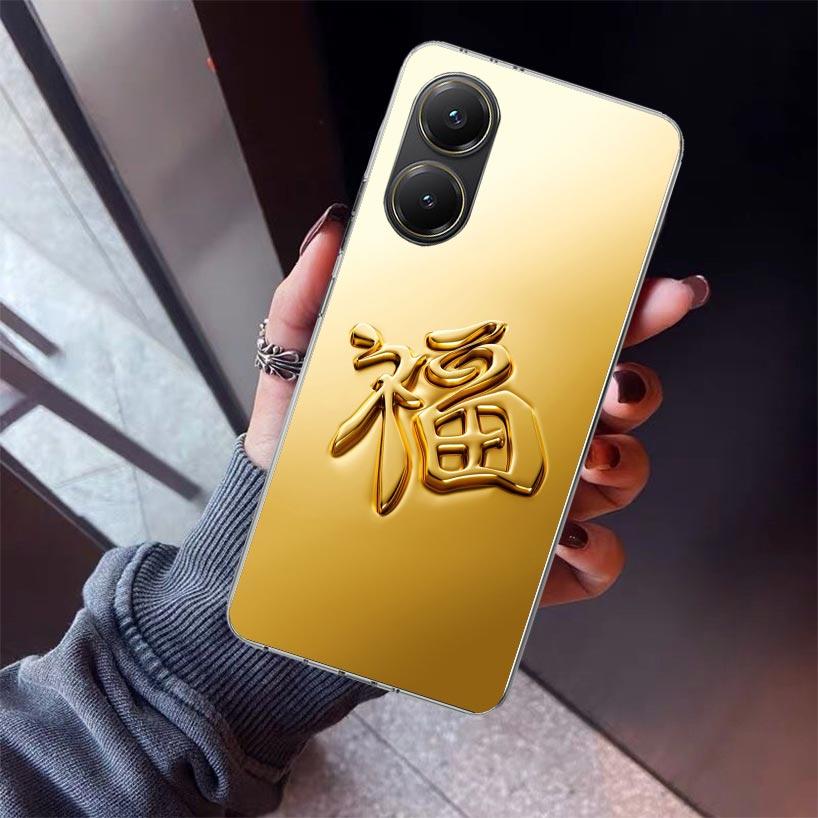 Fine Gold Pattern Printing Phone Case For Xiaomi Poco X7 X6 X5 Pro F7 Ultra Redmi 15C 15 13 13C 12 12C 10 10A 10C 9 9A 9C 9T She